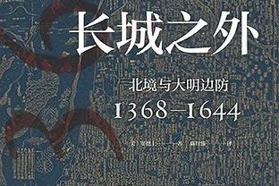 利物浦球员最新伤情&预计回归时间：努涅斯、阿诺德归期未定