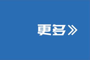 世体：巴萨的确想签阿马杜-奥纳纳，也想在冬窗租1名中场支点球员