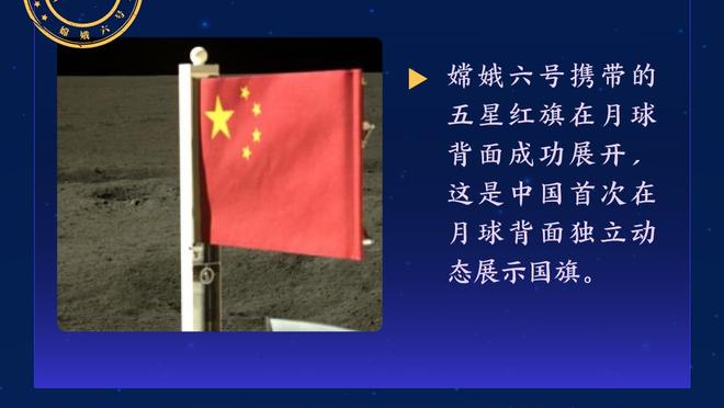 球迷：除了C罗之外最喜欢的球员是谁？加纳乔：梅西