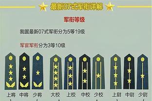 华盛顿：被这种方式绝杀真的很痛苦 这场我们应该拿下的